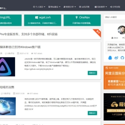 小z博客